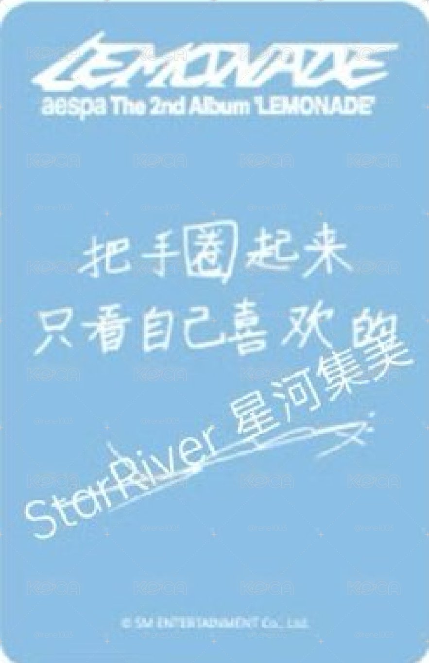 sr2.0星河幸運卡 中背