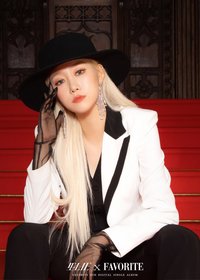 GAEUL