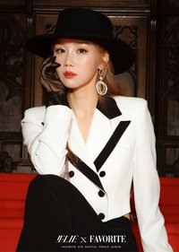 SAEBOM