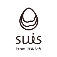 suis