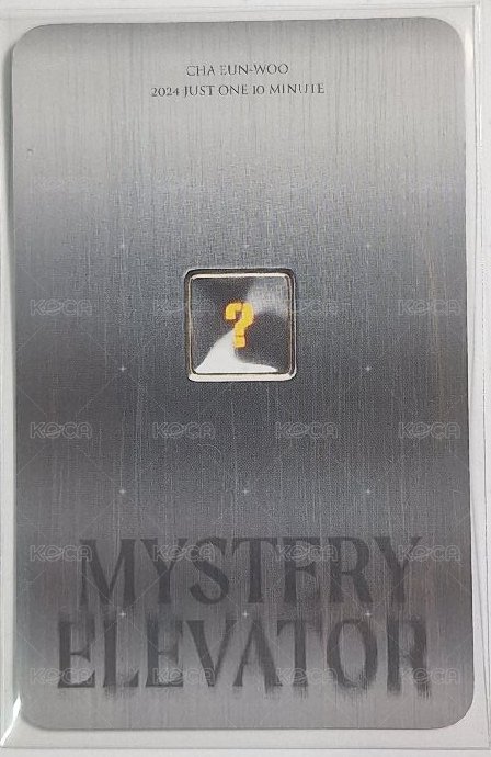 24 fm 隨機卡  背面