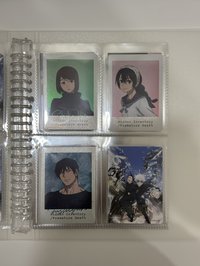 家入