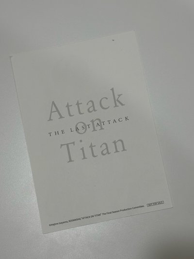 里維特典明信片