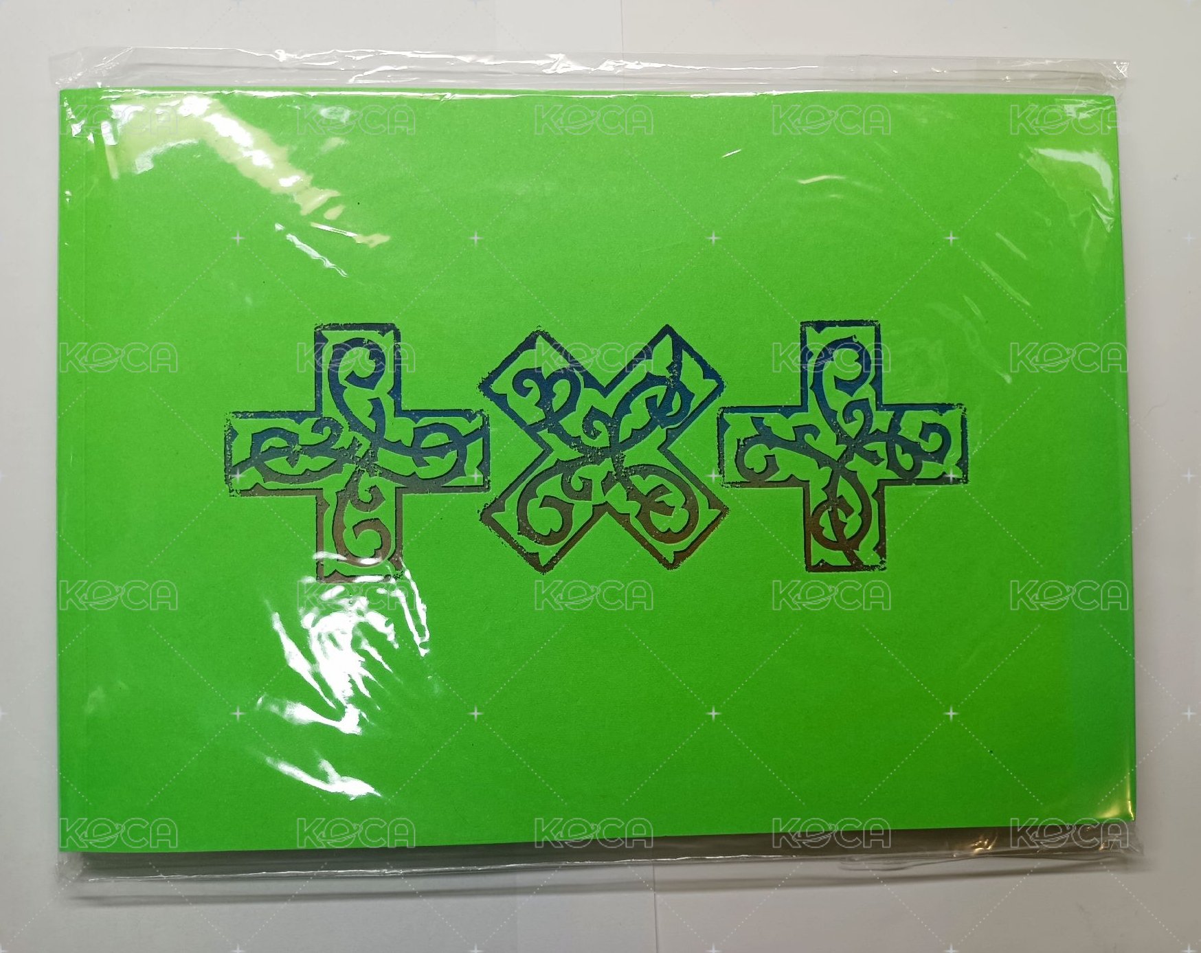 已拆竣單封 全專