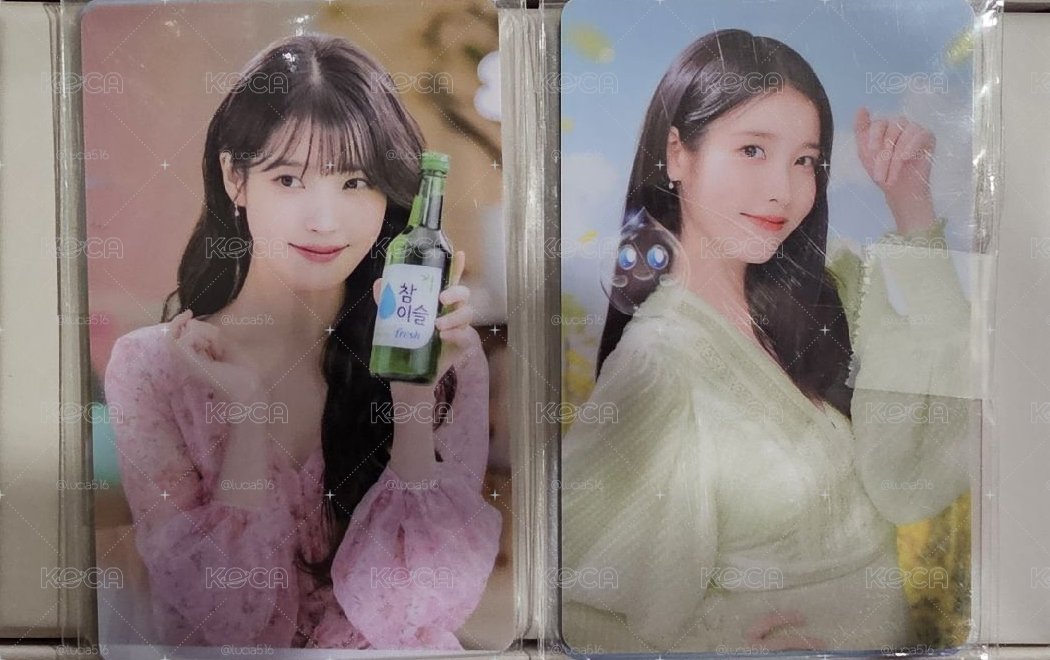 IU 真露小卡2張一組