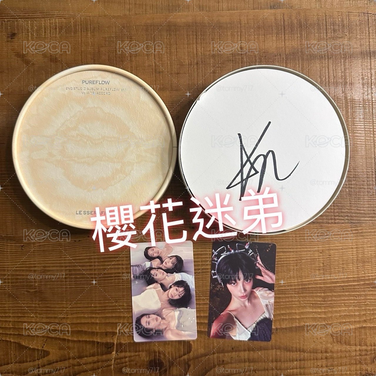 PUREFLOW 專輯 Vol.4  采源親簽