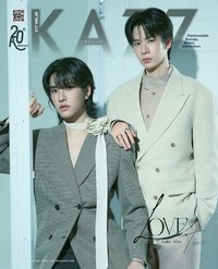 KAZZ雜誌217刊 LatteKim