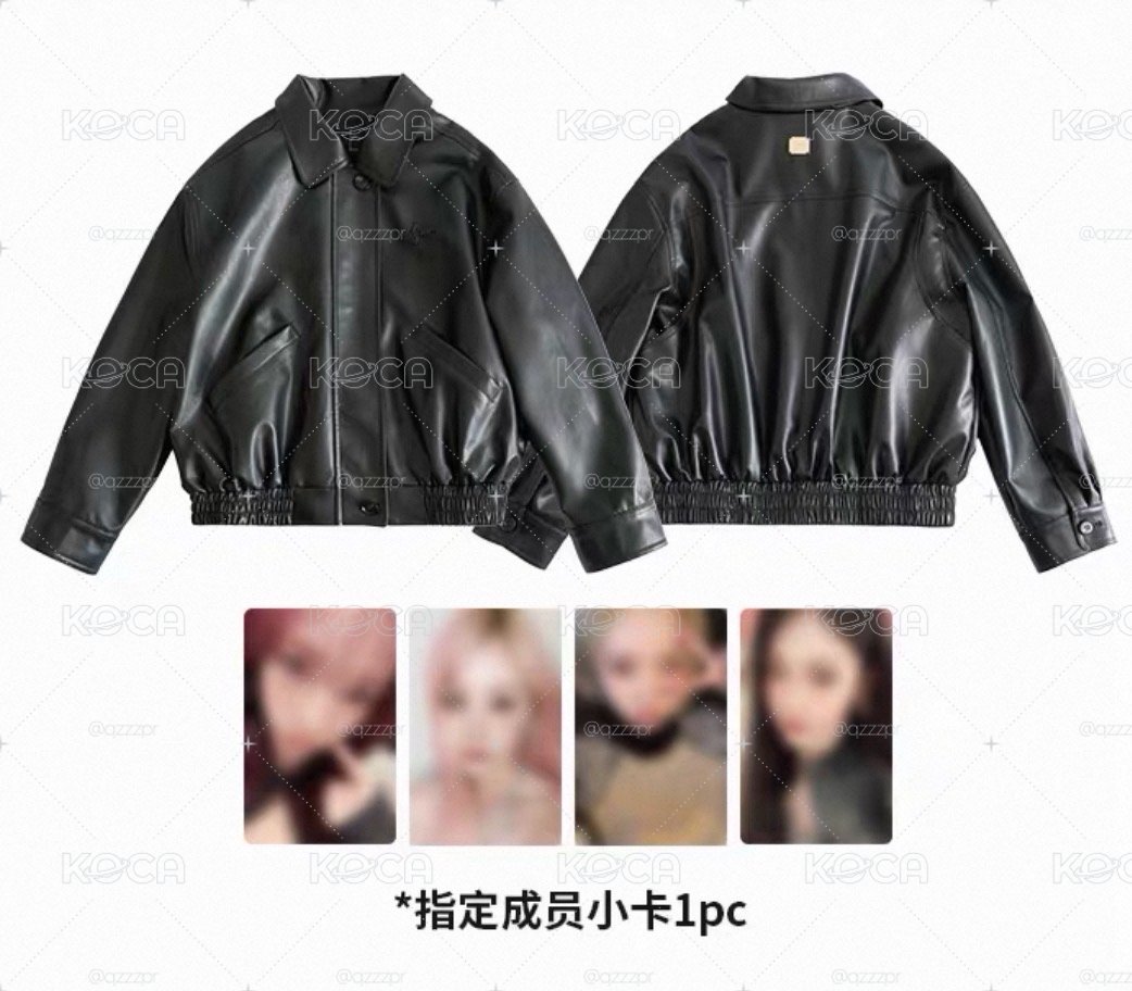 aespa 上海快閃皮衣代購
