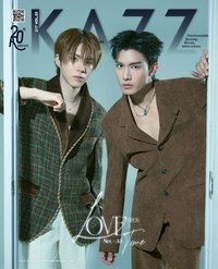 KAZZ雜誌217刊 NetJJ