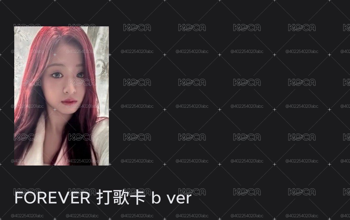 非現 浴袍賢