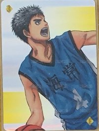 笠松♦️3