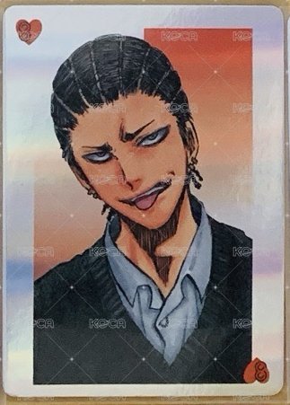 灰崎♥️8