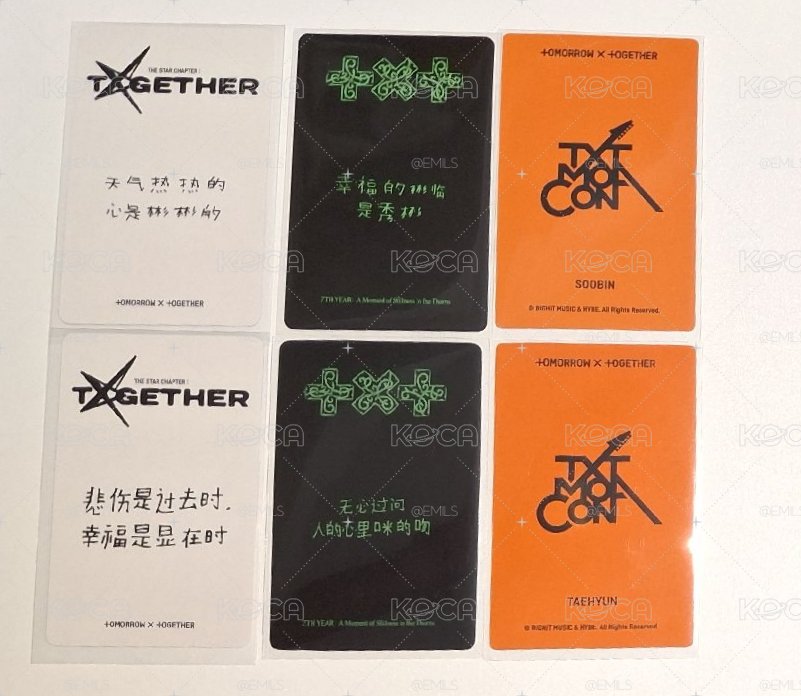信賴z小盤
