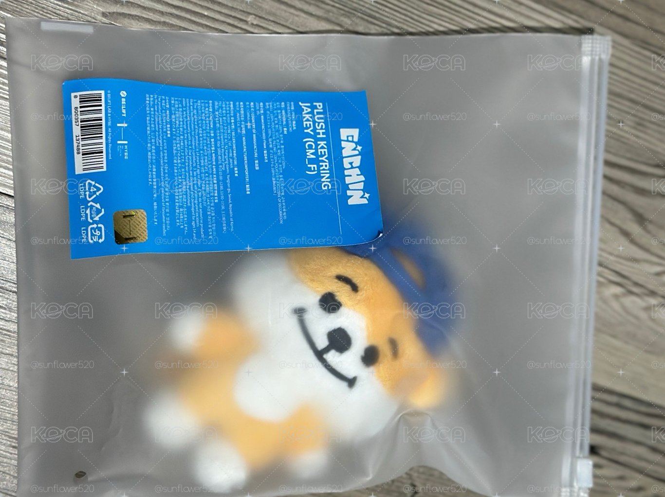 ENCHIN恩親 JAKEY 吊娃 