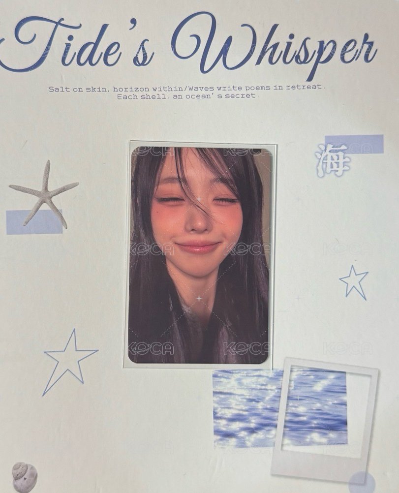 一巡韓安手燈裝飾娜卡