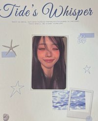 一巡韓安手燈裝飾娜卡