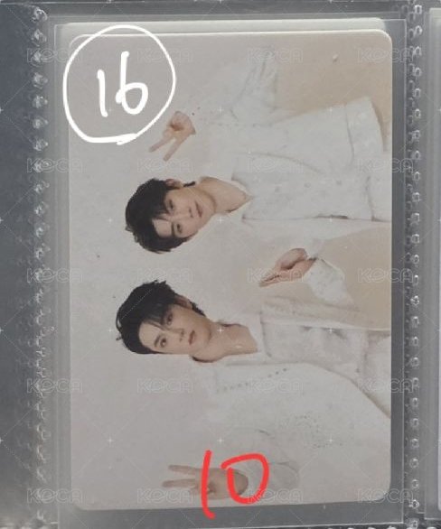 16