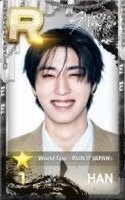 SUPERSTAR 遊戲卡 World Tour <RUN IT JAPAN>