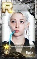 SUPERSTAR 遊戲卡 World Tour <RUN IT JAPAN>