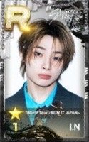 SUPERSTAR 遊戲卡 World Tour <RUN IT JAPAN>