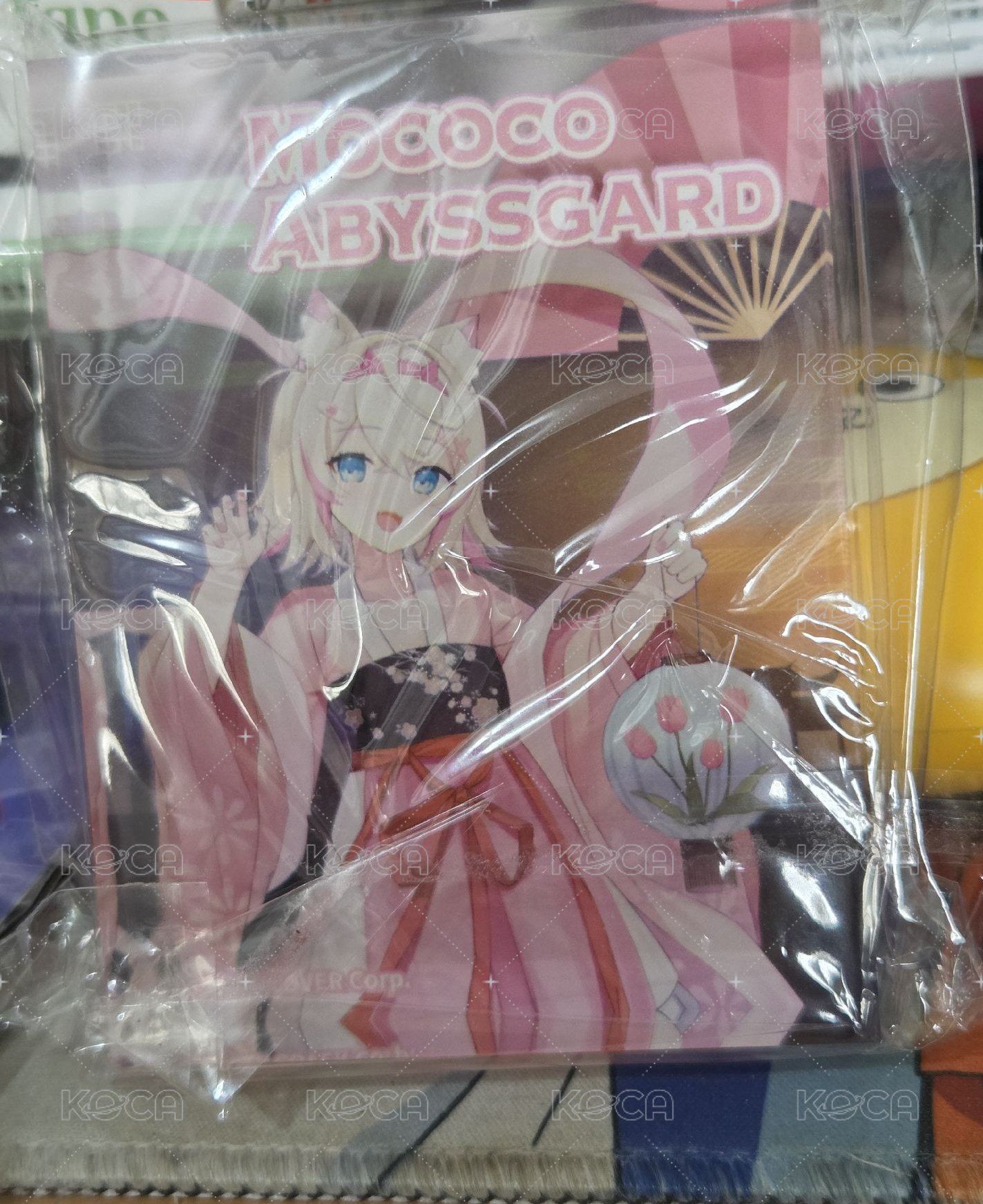 妹妹