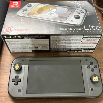 珍鑽特仕機（無充電器）