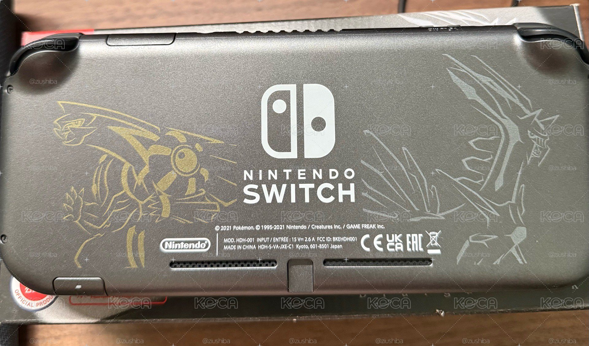 珍鑽特仕機（無充電器）