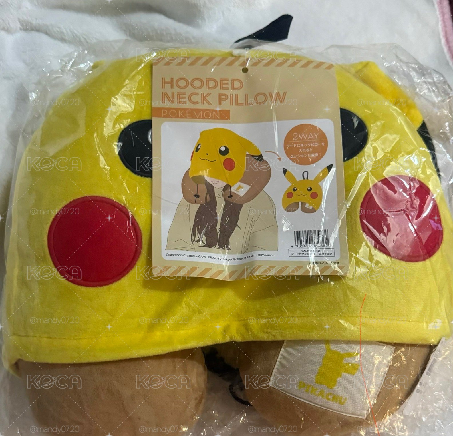 （可刷卡未拆封現貨）Pokemon 2way 多功能連帽頸枕