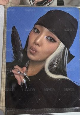 迷九專卡妮