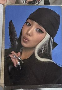 迷九專卡妮