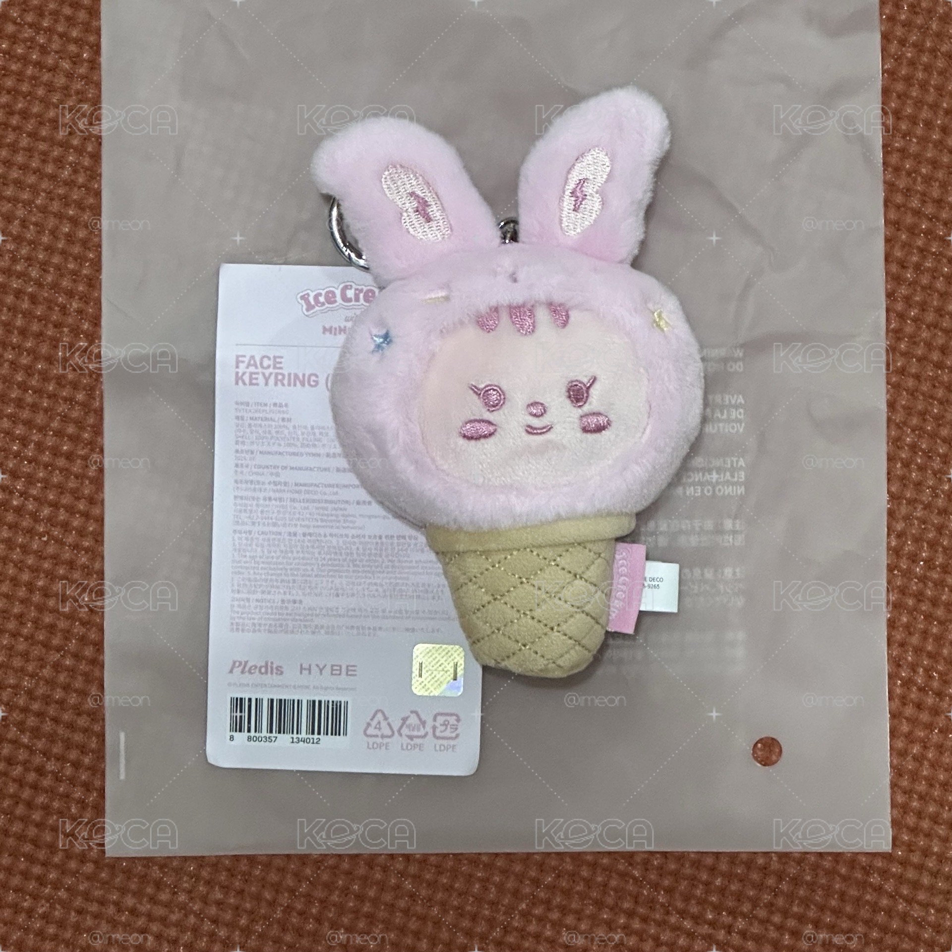 冰淇淋 漢甜筒