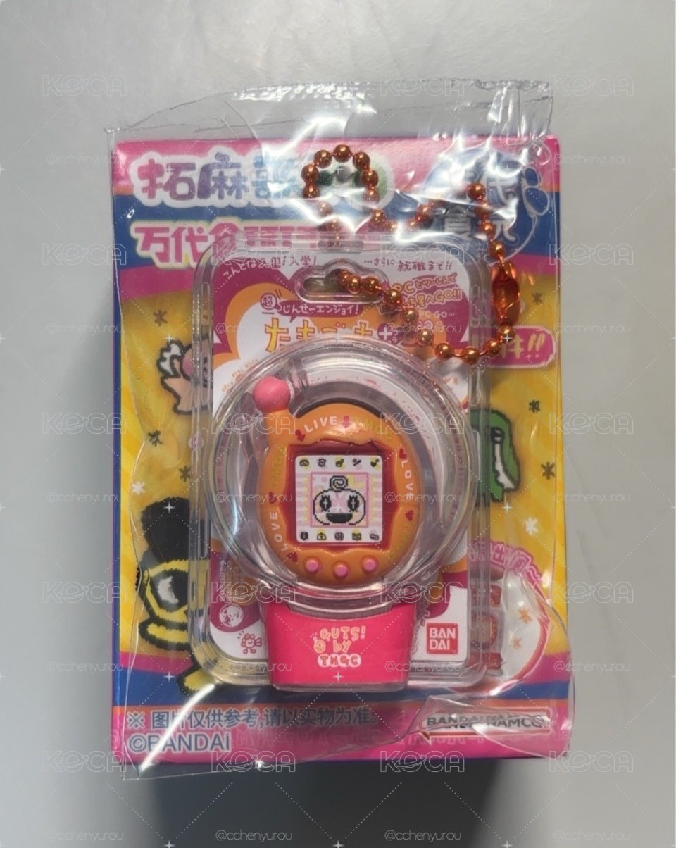 Tamagotchi 食玩掛件