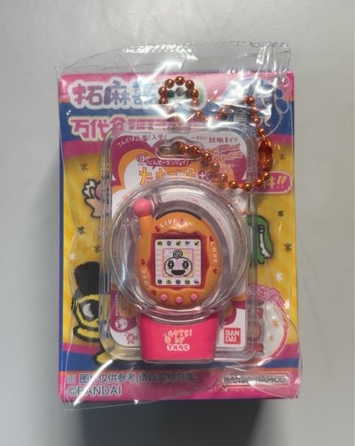 Tamagotchi 食玩掛件