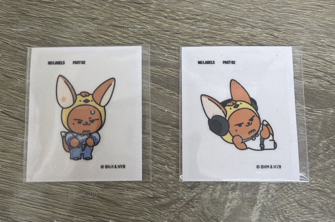崔然竣 特典黃春貼紙