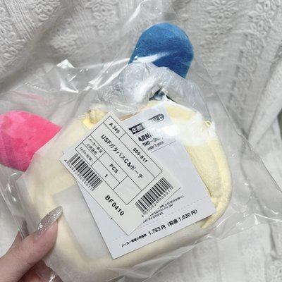 花小兔大頭伸縮票卡夾
