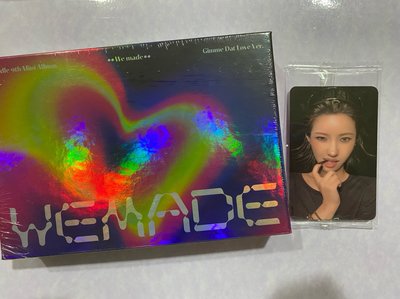 未拆香水專+娟中背特點