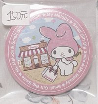 徽章 