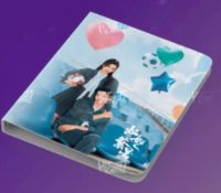 燦如繁星 卡冊 九宮格