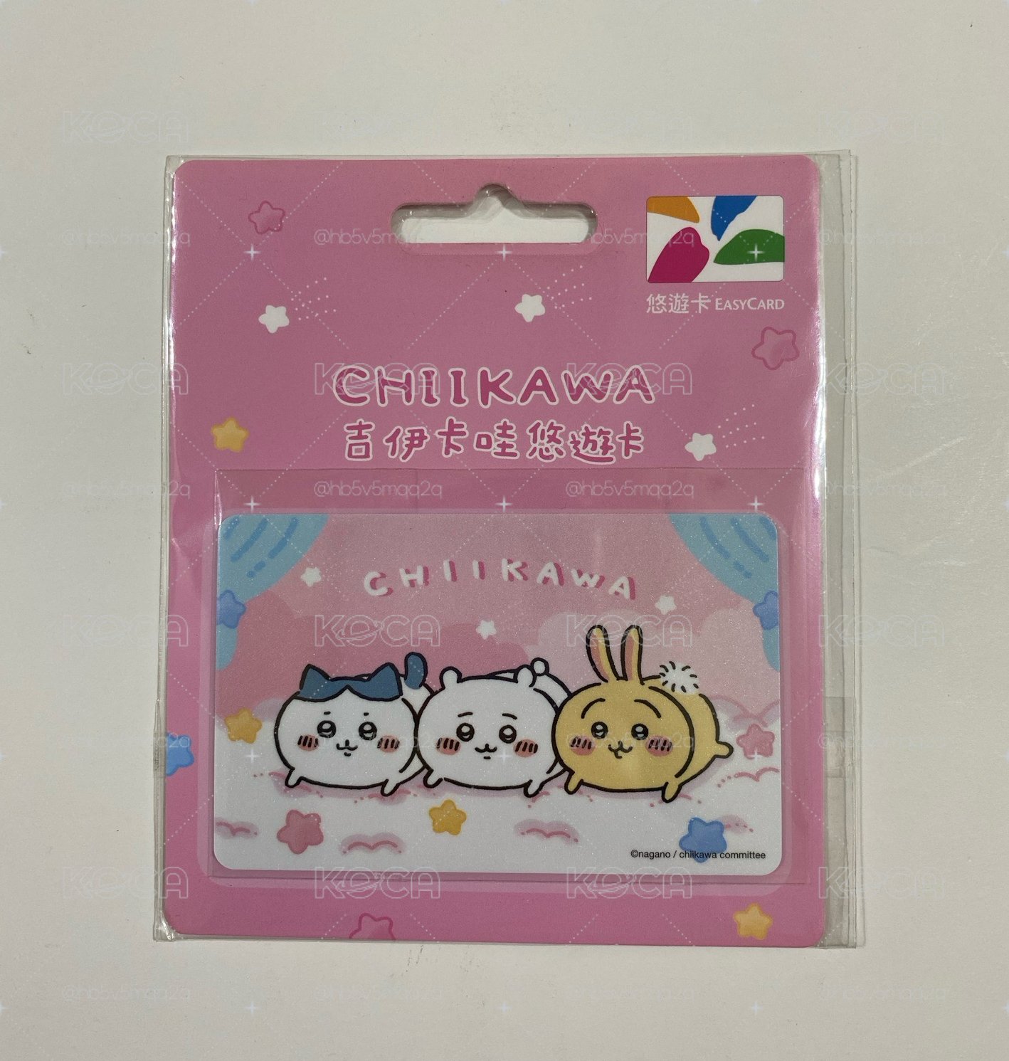 《全新現貨》吉伊卡哇 早期悠遊卡