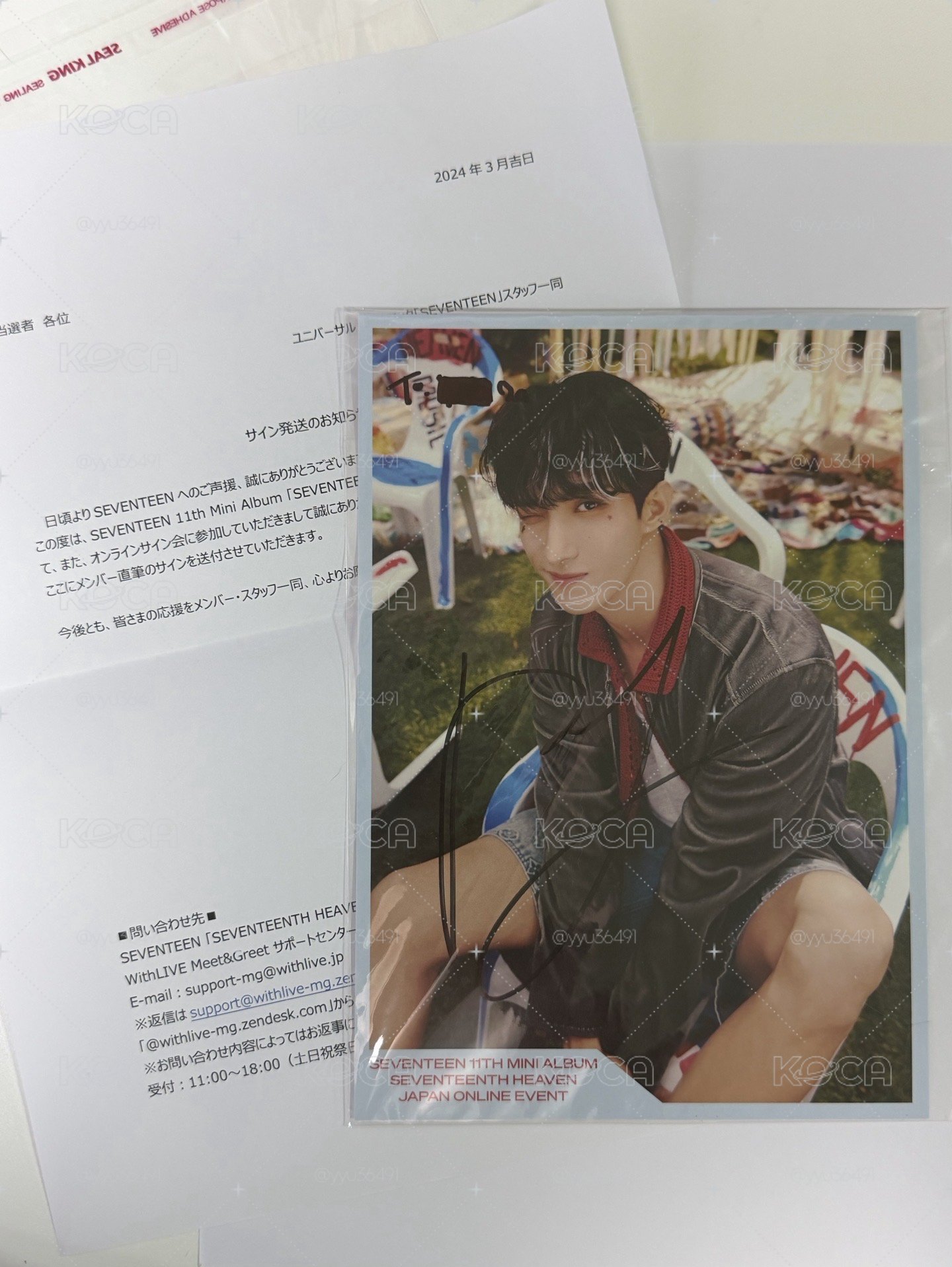 SEVENTEEN 11th Mini李碩珉DK親簽