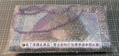 86—不存在的戰區— 台灣角川 會場限定 提袋