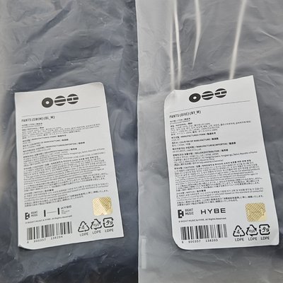 ARIRANG SWIM / DIVE Pants 長褲 M號 全新未穿