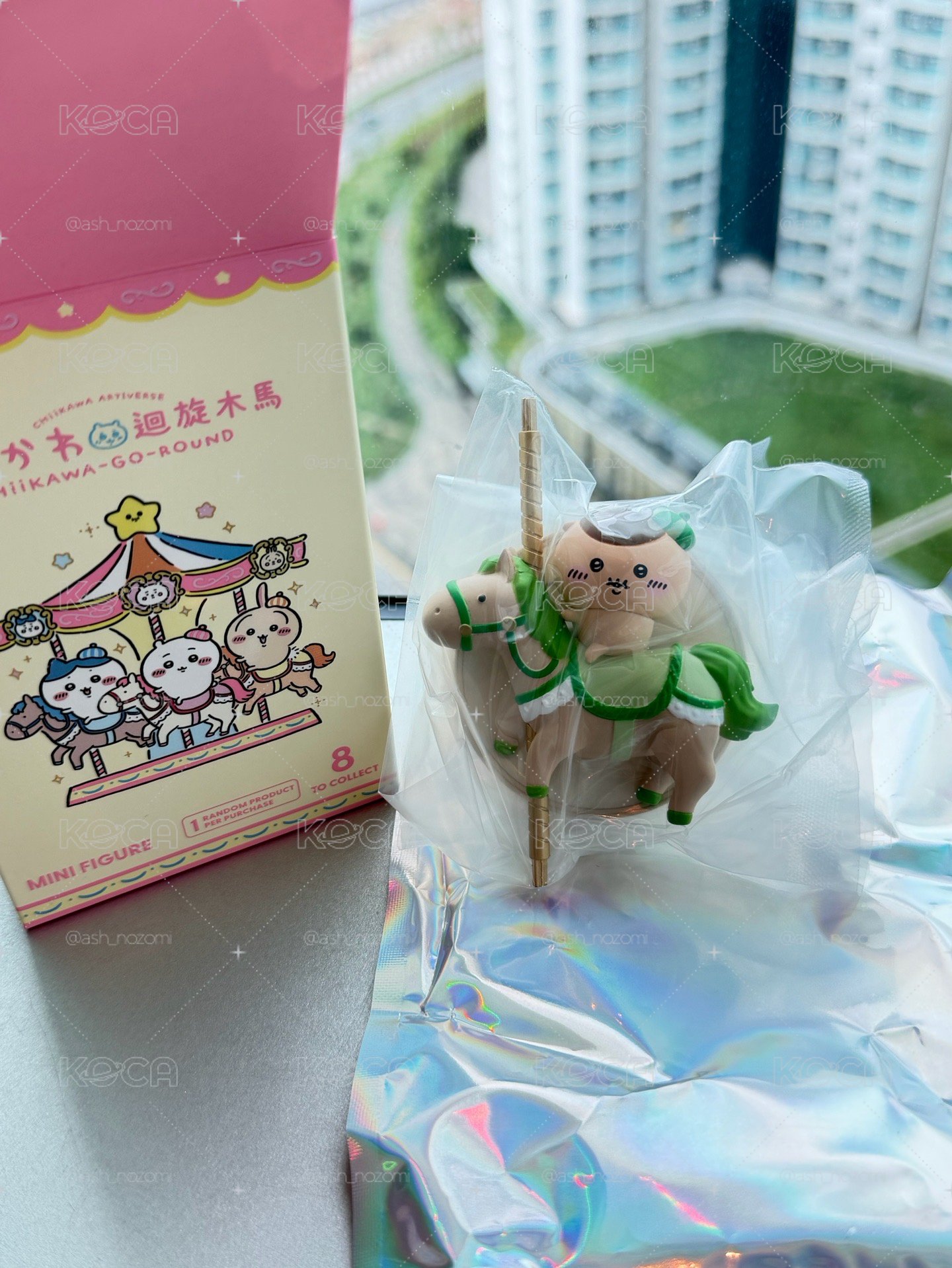 栗子饅頭 香港🇭🇰旋轉木馬