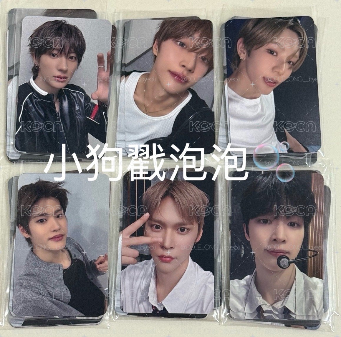Riize MS 吉隆坡 合影簽售