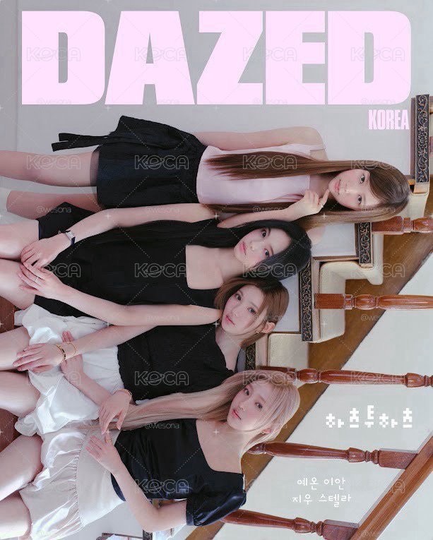 DAZED 雜誌 要二補
