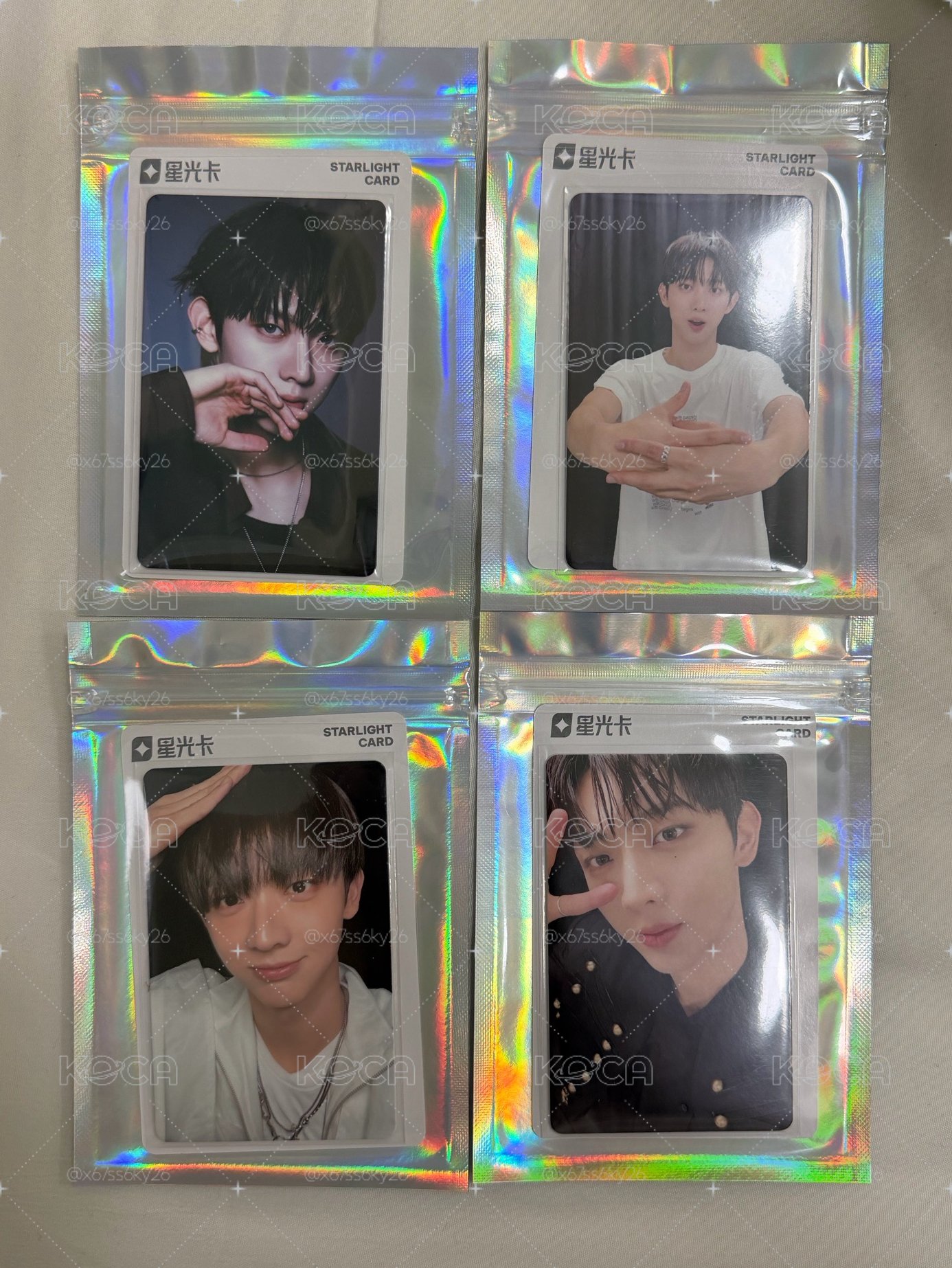 and2ble 星光卡 昇彥 1-4星一套