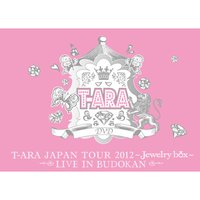 數位影音 T-ARA JAPAN TOUR 2012~Jewelry box~LIVE IN BUDOKAN