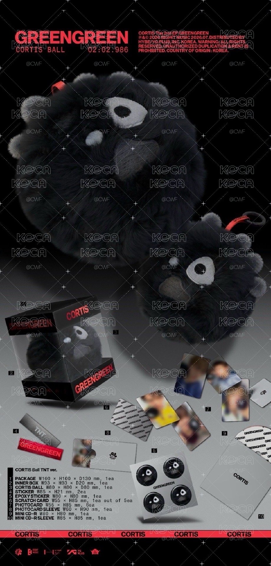 迷二 Ball TNT ver. 專輯 (全新未拆）