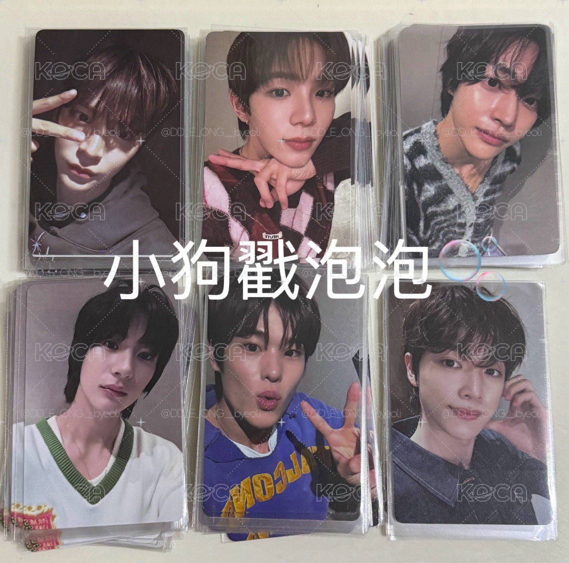 Riize Kms 廣州 線下簽售