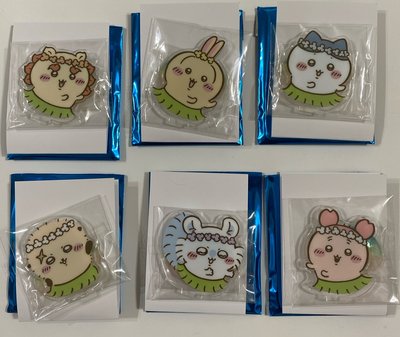 《全新現貨》吉伊卡哇 人魚島的秘密 立牌